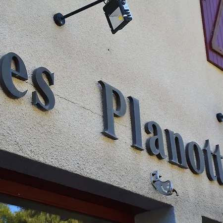 Hotel Restaurant Les Planottes Vic-sur-Cère